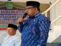 Hilal 1 Ramadan Terlihat di Desa Marana Donggala